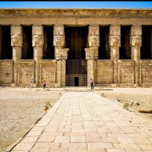 Private Tour to Dendera Temple